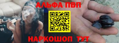 стаф Заводоуковск