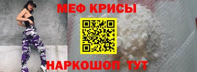 СК Заволжье