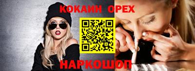 mdpv Дубна