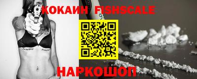стаф Заводоуковск