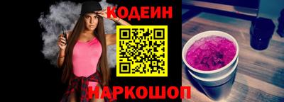 СК Заволжье