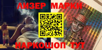 СК Заволжье