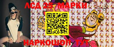стаф Заводоуковск
