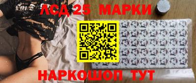 СК Заволжье