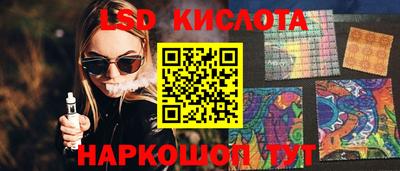 mdpv Дубна