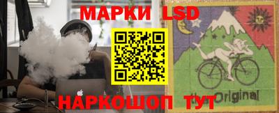СК Заволжье