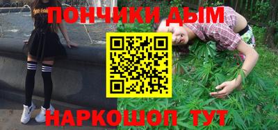 mdpv Дубна