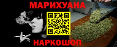 стаф Заводоуковск