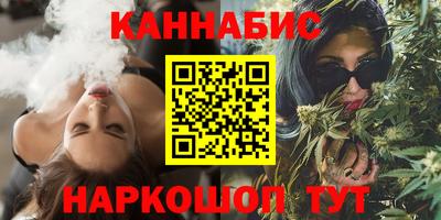 гашик Жуковский