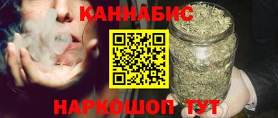 СК Заволжье
