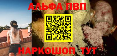 СК Заволжье