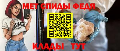 гашик Жуковский