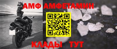 стаф Заводоуковск
