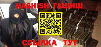 стаф Заводоуковск