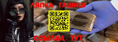 mdpv Дубна