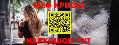 гидра Донской