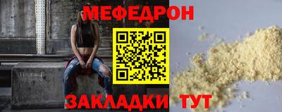 СК Заволжье