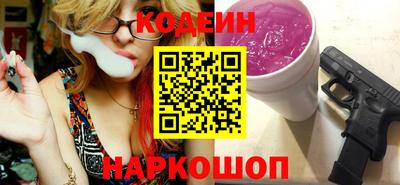 гидра Донской